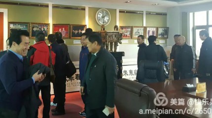  甘肅省乒協在臨洮公司開(kāi)展乒乓球全民健身活動